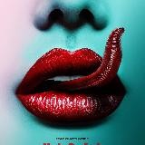 Покажи себя интимные