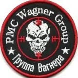 WAGNER GROUP ®