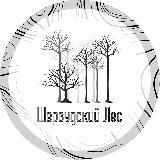 Шервудский лес