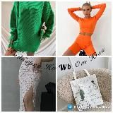 Гуру рекламы