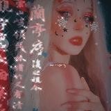 🌿𝐌𝐀𝐆𝐈𝐂 𝐆𝐀𝐑𝐃𝐄𝐍🌿