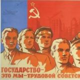 Группа депутата Красноярского МО Черноярова В.А.
