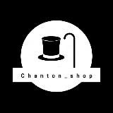 chanton_shop