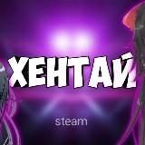 Хент серии - 15,16,17,18,19