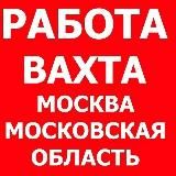 Креативный магнит
