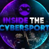 ITC BET | Inside The Cybersport