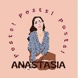 Анастасия | Коуч ICF по 💸 росту