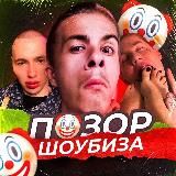 ТРЕШ АРХИВ (ты с тиктока)