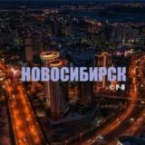 От Р-Н🏙