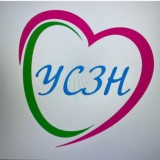 УСЗН в Успенском районе