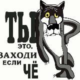 Новости главное ПУФ