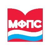 МФПС