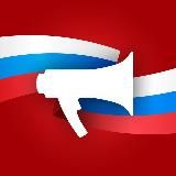 PrimaMedia Россия