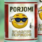 В голове псевдогика