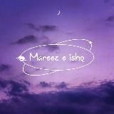 ⱮⱭRҼҼȤ- Ҽ -ӀՏӇQ 🥀