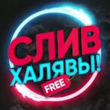 Аудиокниги | Библиотекарь