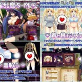 Treasure Hunter Claire