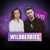 Будущие ученики Иры и Андрея