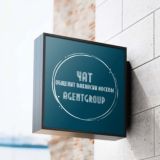 ОБЩЕПИТ ВАКАНСИИ Москвы ©AgentGroup