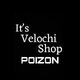 Velochi Shop | POIZON