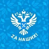 Там, где люди