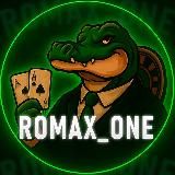 Romax