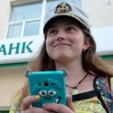 Работа в Ростове // Чат