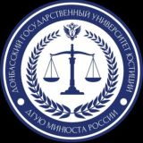 Абитуриент ДГУЮ Минюста России