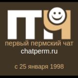 chatperm.ru Первый пермский чат, Филиал в Telegram