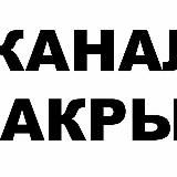 Войсковой собор святого благоверного князя Александра Невского