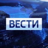 ВЕСТИ Chat