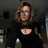 Ленуся на связи😈