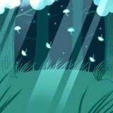 Растение || Вереск