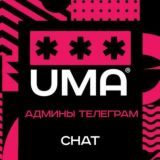 Прокачай мозги | Наука и интересные факты Chat