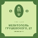 💵💶ОБМЕН ВАЛЮТ МЛТ КУРС 💵💶