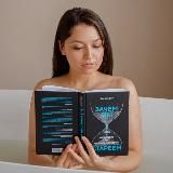 Твой навигатор в мире красоты