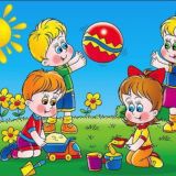 Детский сад 50 п. Красноармейский