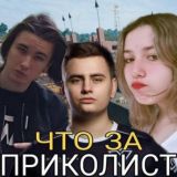 сервер в майнкрафте