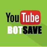 Скачать видео Ютуб