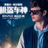 Киноман ☕️ Фильмы 🍿 На Вечер 🎥 Мир Кино 🎞