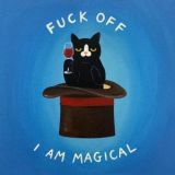 Психология от Катюшки