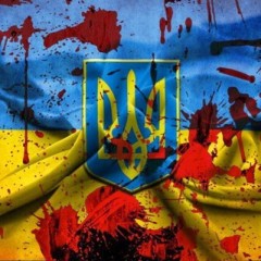 Груз 200 (ВСУ) 18+