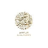 Ali al Khudair