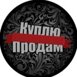 Объявления КЧР 24/7