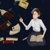 ~ Из школы с любовью ~