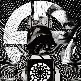 Арийский Легион