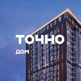 ЖК «Родные Просторы» | Сервисная компания