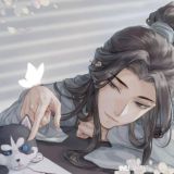 Скажи мне, я скажу РЕЗЕРВ