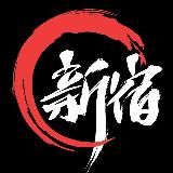 𝗧𝗶𝘁𝗮𝗻 𝗟𝗲𝗶𝘀𝘂𝗿𝗲🟢𝗞.𝗗𝗮𝗺𝗮𝗻𝘀𝗮𝗿𝗮📍