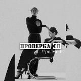 ПОТЕРИ УКРАИНСКИЕ РУССКИЕ ВОЙСКА